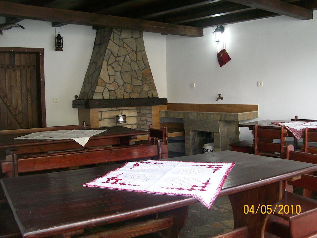 Hera Guest House Chiflik Extérieur photo