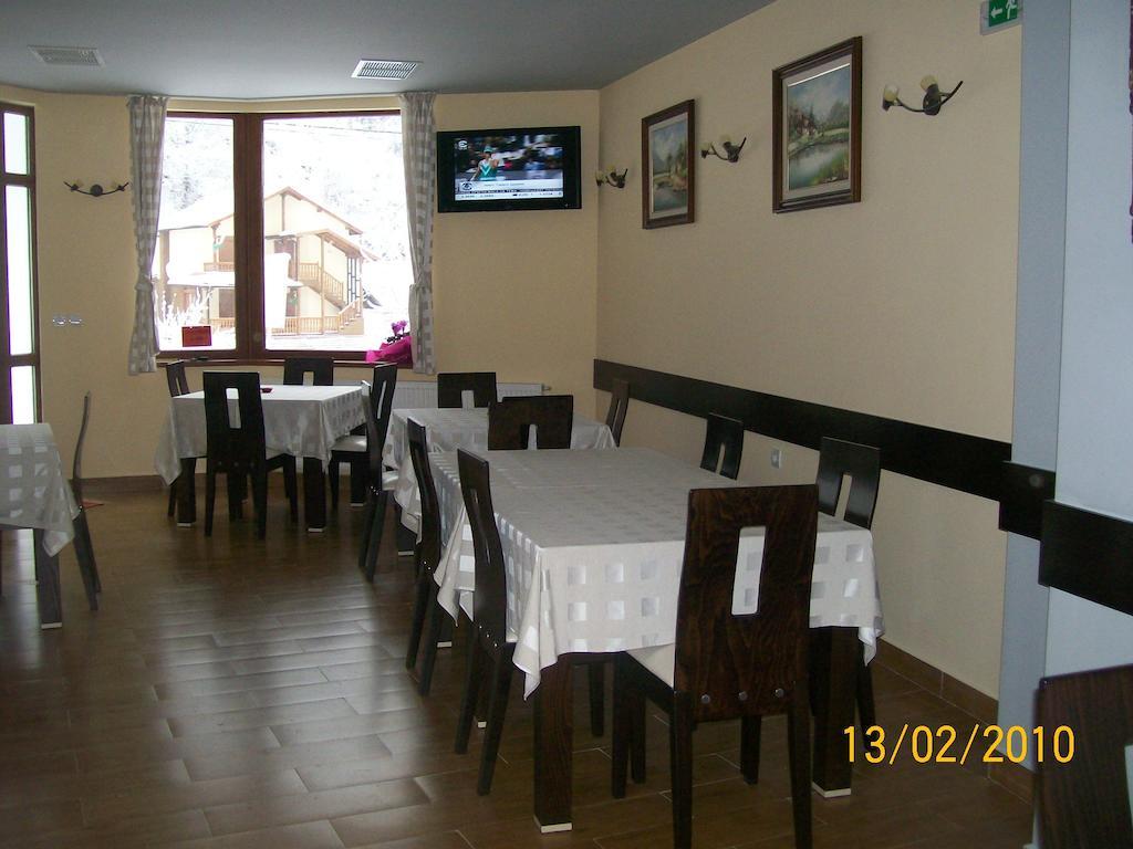 Hera Guest House Chiflik Extérieur photo